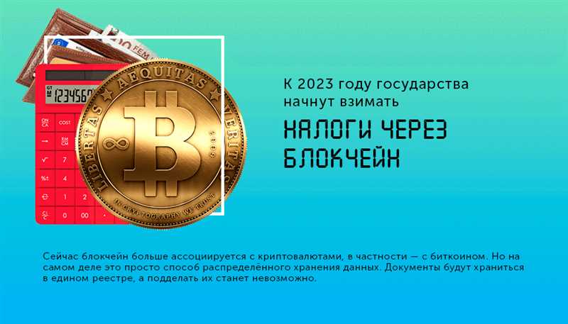 Прогнозируемые медицинские технологии к 2030 году: