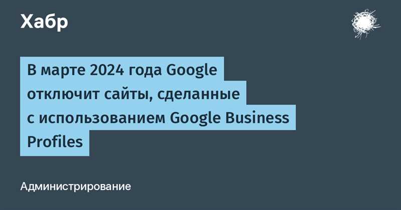 Топ-10 самых популярных запросов марта 2024 года