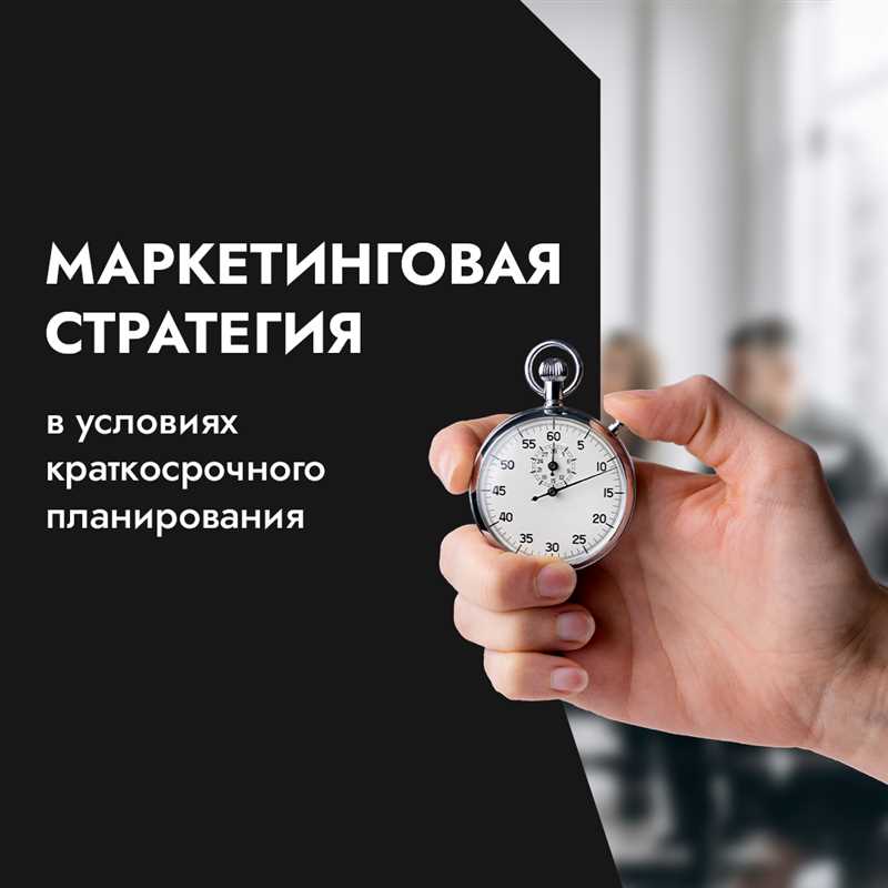 Google Ads и кризисное управление - как поддерживать бренд в сложные периоды