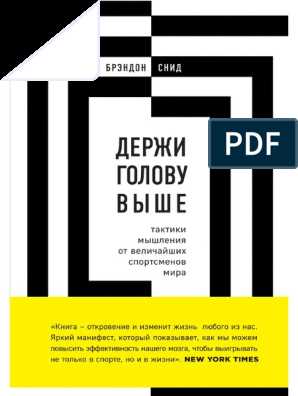 «Спасибо великому тренеру за гениальную тактику» – лучшие шутки, мемы и гифки про нашу сборную