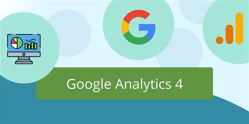 Возможности и преимущества Google Аналитика 4